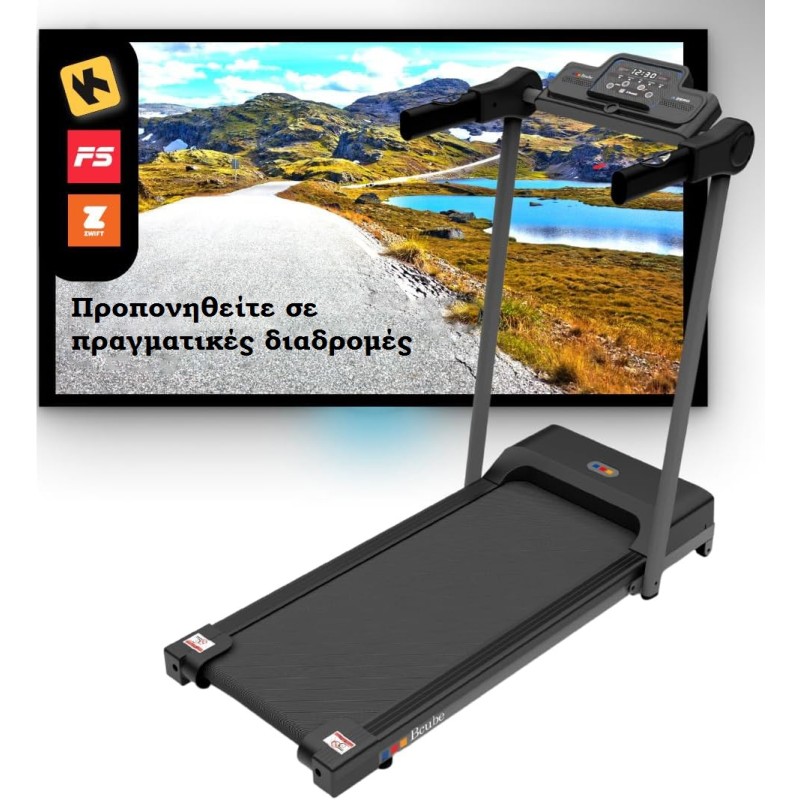 Bcube AZero Walking Pad Ηλεκτρικός Διάδρομος 1.25HP - Σε 12 Άτοκες Δόσεις