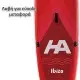 Φουσκωτή σανίδα SUP 315cm Ibiza Homathlon HA-25033