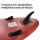 Φουσκωτή σανίδα SUP 315cm Ibiza Homathlon HA-25033