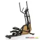 Hammer CrossPace 5.0 NorsK Ηλεκτρομαγνητικό Ελλειπτικό - Σε 12 Άτοκες Δόσεις