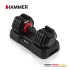 Hammer StrongLock 4.0 Ρυθμιζόμενος Αλτήρας 25kg - Σε 12 Άτοκες Δόσεις
