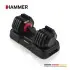 Hammer StrongLock 4.0 Ρυθμιζόμενος Αλτήρας 25kg - Σε 12 Άτοκες Δόσεις