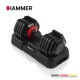 Hammer StrongLock 4.0 Ρυθμιζόμενος Αλτήρας 25kg - Σε 12 Άτοκες Δόσεις