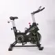 Pegasus Μαγνητικό Ποδήλατο Spin Bike PG3 - Σε 12 Άτοκες Δόσεις