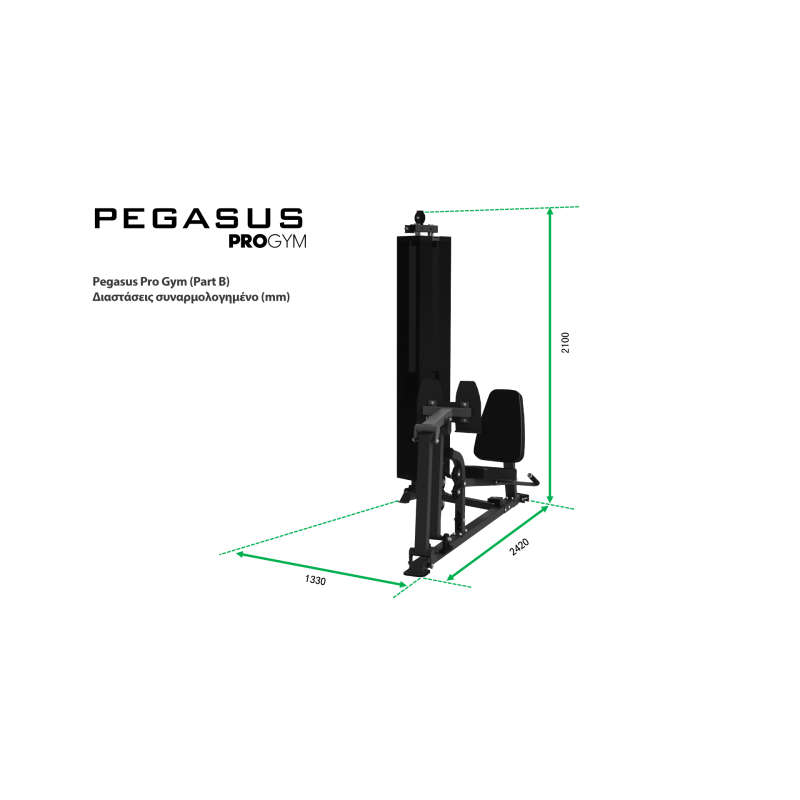 Pegasus Pro Gym 3 MT‑18504‑ABC Λ-645 Ημιεπαγγελματικό Πολυόργανο 3 Θέσεων - Σε 24 Άτοκες Δόσεις