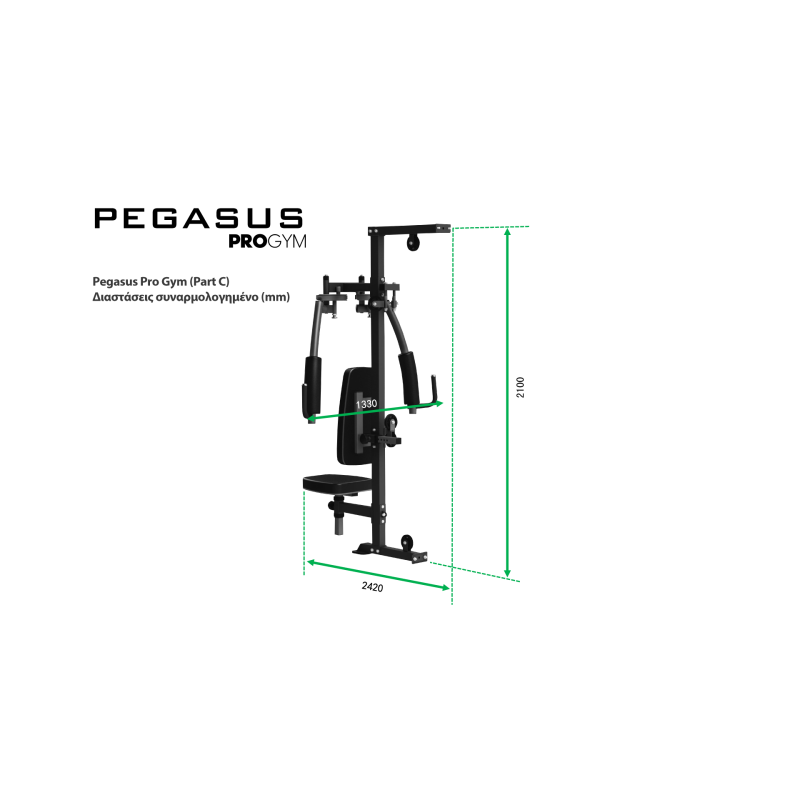 Pegasus Pro Gym 3 MT‑18504‑ABC Λ-645 Ημιεπαγγελματικό Πολυόργανο 3 Θέσεων - Σε 24 Άτοκες Δόσεις