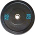 Power Force EPDM High Impact Bumper Plate 20kg