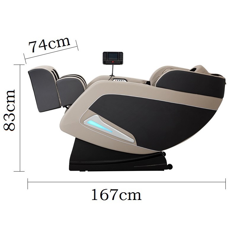 Power Train Πολυθρόνα μασάζ PF-62015 - Σε 24 Άτοκες Δόσεις  136 × 74 × 108 cm