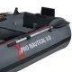 Pure4fun XPRO Nautical 3.0 Φουσκωτή Βάρκα (3 ενήλικοι & 1 παιδί) AC-080 - Σε 12 Άτοκες Δόσεις