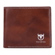 Δερμάτινο πορτοφόλι Bull Captain QB032 σκούρο καφέ