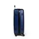 Βαλίτσες trolley (σέτ 3 τεμαχίων) Cardinal 2009 σκούρο μπλέ Βαλίτσες trolley (σέτ 3 τεμαχίων) Cardinal 2009 σκούρο μπλέ