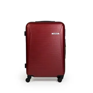 Βαλίτσες trolley (σέτ 3 τεμαχίων) Cardinal 2009 σκούρο μπορντό Βαλίτσες trolley (σέτ 3 τεμαχίων) Cardinal 2009 σκούρο μπορντό