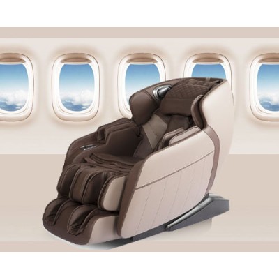 Viking A-192 Πολυθρόνα Μασάζ Καφέ - Σε 24 Άτοκες Δόσεις