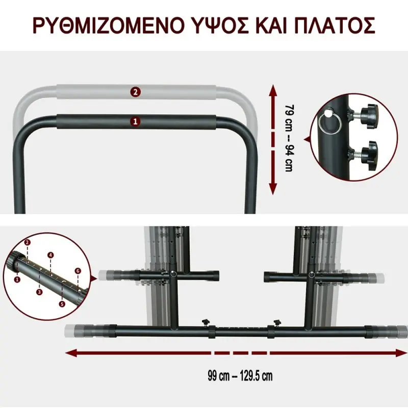 Viking DB-4 Παράλληλες Μπάρες 107081