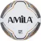 Amila Μπάλα Ποδοσφαίρου Agility No. 5 FIFA Quality - 41194