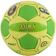 Amila Μπάλα Handball Magnet No. 2 (54-56cm) - 41327 Amila Μπάλα Handball Magnet No. 2 (54-56cm) - 41327
