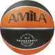 Amila Μπάλα Basket 0BB-41502 - 41502
