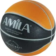 Amila Μπάλα Basket RB5101-SP - 41503 Amila Μπάλα Basket RB5101-SP - 41503