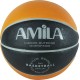 Amila Μπάλα Basket RB5101-SP - 41503