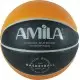 Amila Μπάλα Basket RB5101-SP - 41503