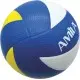 Amila Μπάλα Volley VAG5-100 No. 5 - 41614