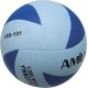 Amila Μπάλα Volley VAG5-101 No. 5 - 41615