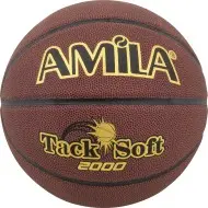 Amila Μπάλα Basket TS2000 - 41645 Amila Μπάλα Basket TS2000 - 41645