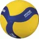 Mikasa Μπάλα Volley  VΤ370W No. 5 - 41804
