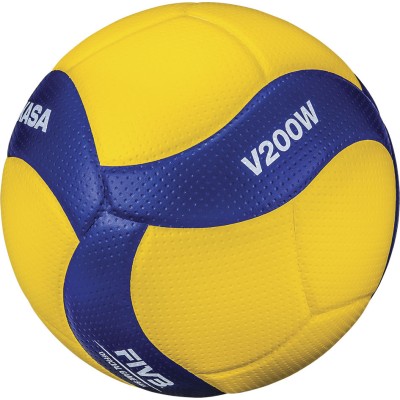 Mikasa Μπάλα Volley  V200W No. 5 Official Match Ball - 41810
