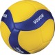 Mikasa Μπάλα Volley  V200W No. 5 Official Match Ball - 41810