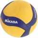 Mikasa Μπάλα Volley  V330W No. 5 Competition Performance - 41813