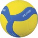 Mikasa Μπάλα Volley  VS170W-Y-BL No. 5 FIVB Inspected - 41814