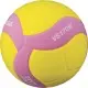 Mikasa Μπάλα Volley  VS170W-Y-P No. 5 FIVB Inspected - 41815