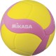 Mikasa Μπάλα Volley  VS170W-Y-P No. 5 FIVB Inspected - 41815