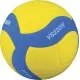 Mikasa Μπάλα Volley  VS220W-Y-BL No. 5 - 41816