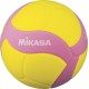 Mikasa Μπάλα Volley  VS220W-Y-P No. 5 - 41817