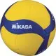 Mikasa Μπάλα Volley  V350W-SL No. 5 - 41818
