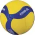 Mikasa Μπάλα Volley  V350W-SL No. 5 - 41818