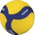 Mikasa Μπάλα Volley  V450W No. 4 - 41819