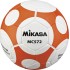 Mikasa Μπάλα Ποδοσφαίρου  MC572 Πορτοκαλί - 41870