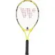 Wish Ρακέτα Tennis  Junior 2600 23 - 42050