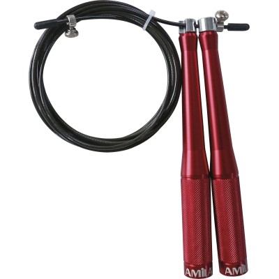 Amila Speed Rope Αλουμινένιο - 44051