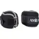 Amila Βάρη Άκρων Neoprene. 2x0.50 Kg - 44114