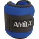 Amila Βάρη άκρων Neoprene. 2x1.50 Kg - 44116
