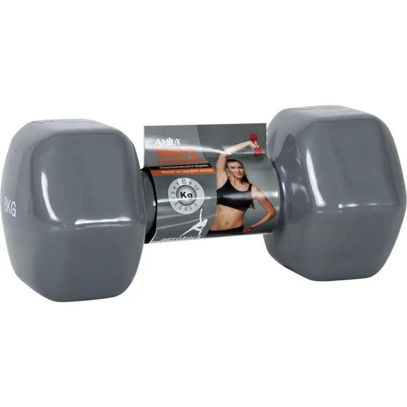 Amila Vinyl Dumbbell 8Kg - 44122 Amila Vinyl Dumbbell 8Kg - 44122