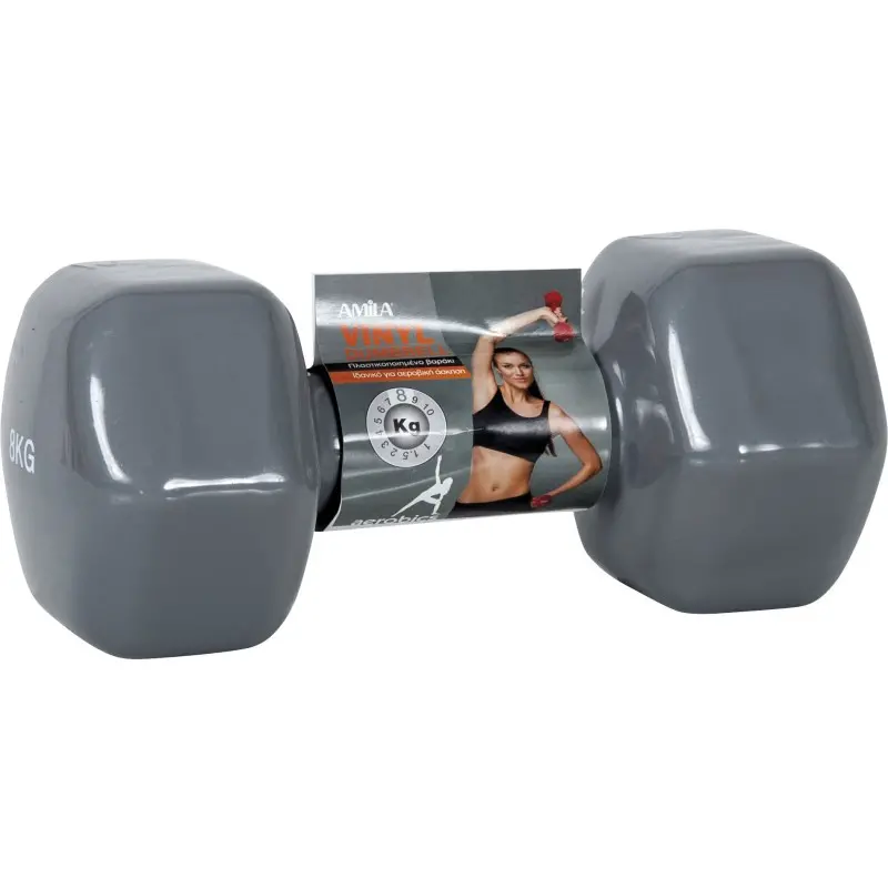 Amila Vinyl Dumbbell 8Kg - 44122 Amila Vinyl Dumbbell 8Kg - 44122