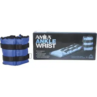 Amila Βάρη Άκρων Nylon. 2x4.00Kg - 44168