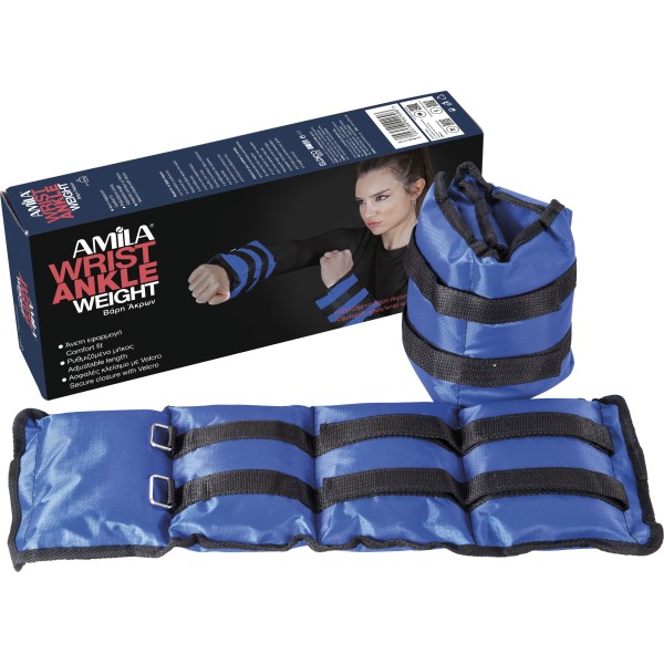 Amila Βάρη Άκρων Nylon. 2x5.00Kg - 44169