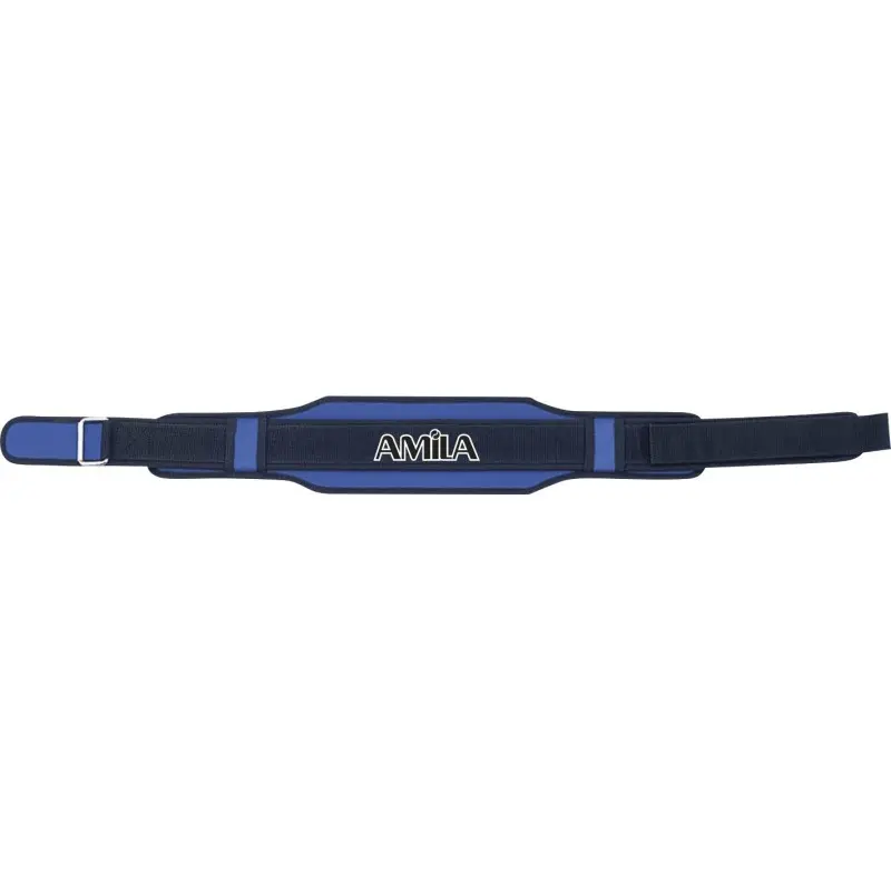 Amila Ζώνη Aerobic - 44332