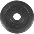 Amila Δίσκος Rubber Cover B 28mm 0.5Kg - 44431